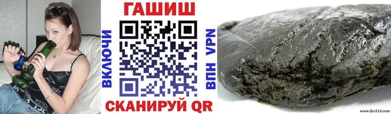 Купить Амфетамин  БУТИРАТ  A-PVP  Меф  ГАШИШ  Марихуана  Пугачёв