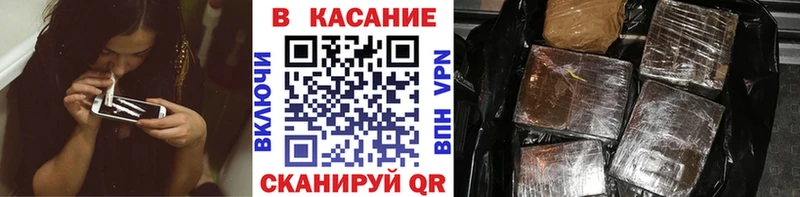 КЕТАМИН Пугачёв