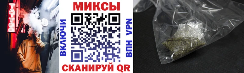 Бутират жидкий экстази  Купить где  Пугачёв 