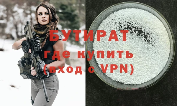 кокаин колумбия Заводоуковск