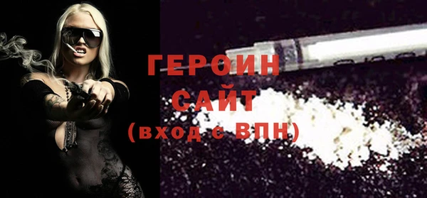 крисы Заволжье