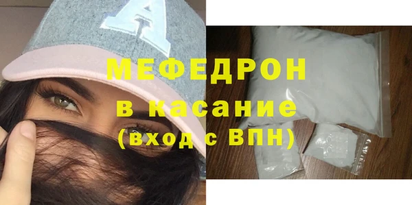 кокаин колумбия Заводоуковск