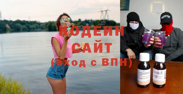 кокаин колумбия Заводоуковск