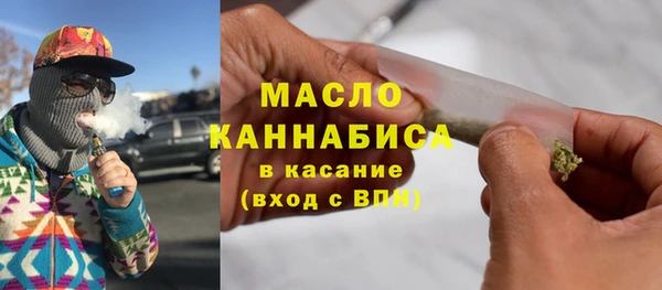 кокаин колумбия Заводоуковск