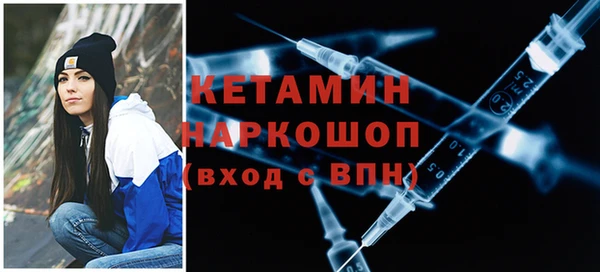 крисы Заволжье