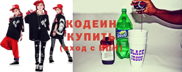 крисы Заволжье