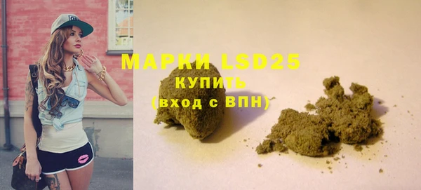 кокаин колумбия Заводоуковск