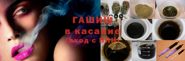 спайс Елабуга
