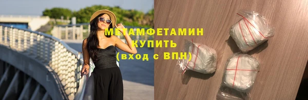 крисы Заволжье