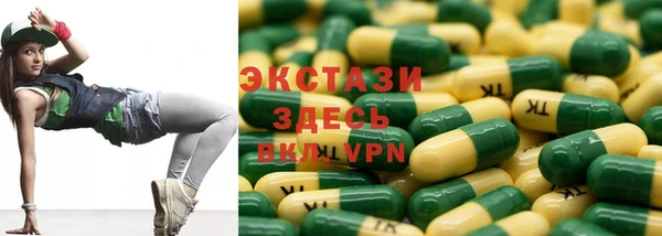 крисы Заволжье