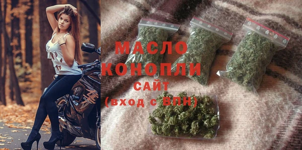 дмт Заволжск