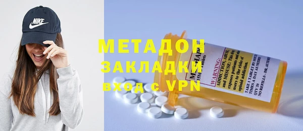 кокаин перу Ельня