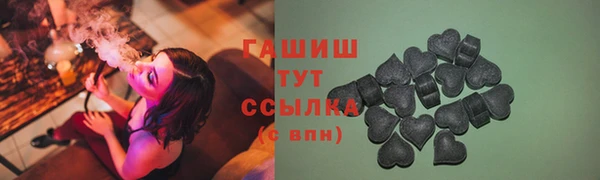 крисы Заволжье