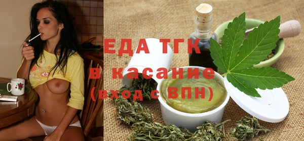 крисы Заволжье