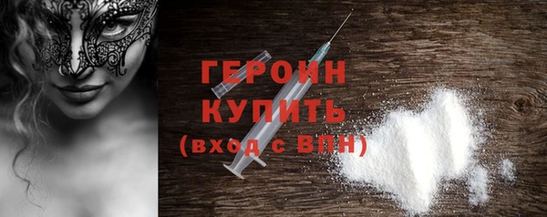 крисы Заволжье