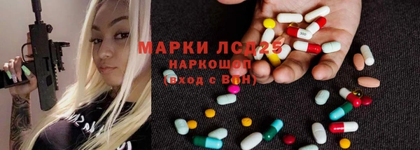 кокаин колумбия Заводоуковск