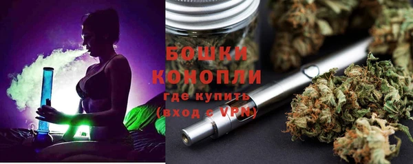 кокаин колумбия Заводоуковск