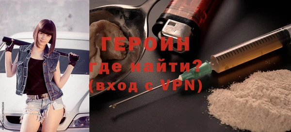 винт Елизово