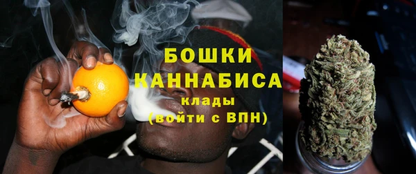 кокаин перу Ельня