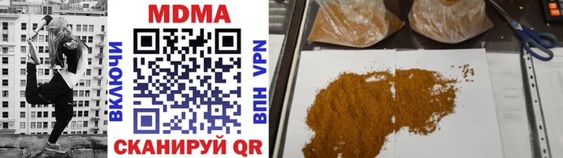 Купить Пугачёв МДМА VHQ