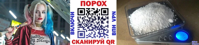 Метамфетамин кристалл  Купить закладки  Пугачёв 