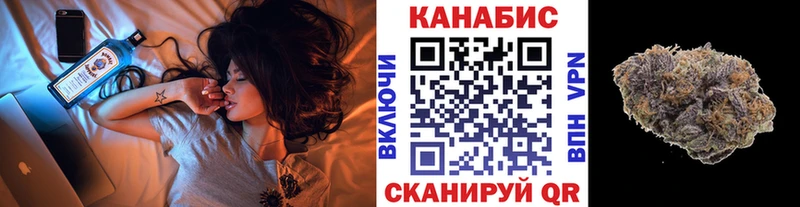 Бошки Шишки THC 21%  Купить где  Пугачёв 